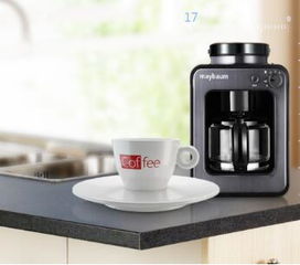 如何使用全自動咖啡機