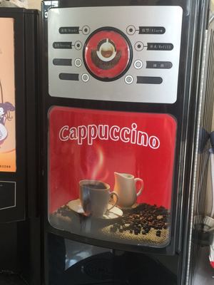 千味源咖啡機簡介_千味源咖啡機