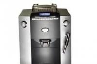 FB-WSD18-010AS萬事達(dá)全自動(dòng)咖啡機(jī) 家用咖啡體驗(yàn)的便捷之選